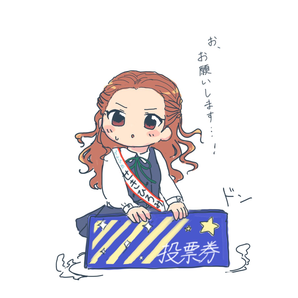 裏キ tweet media