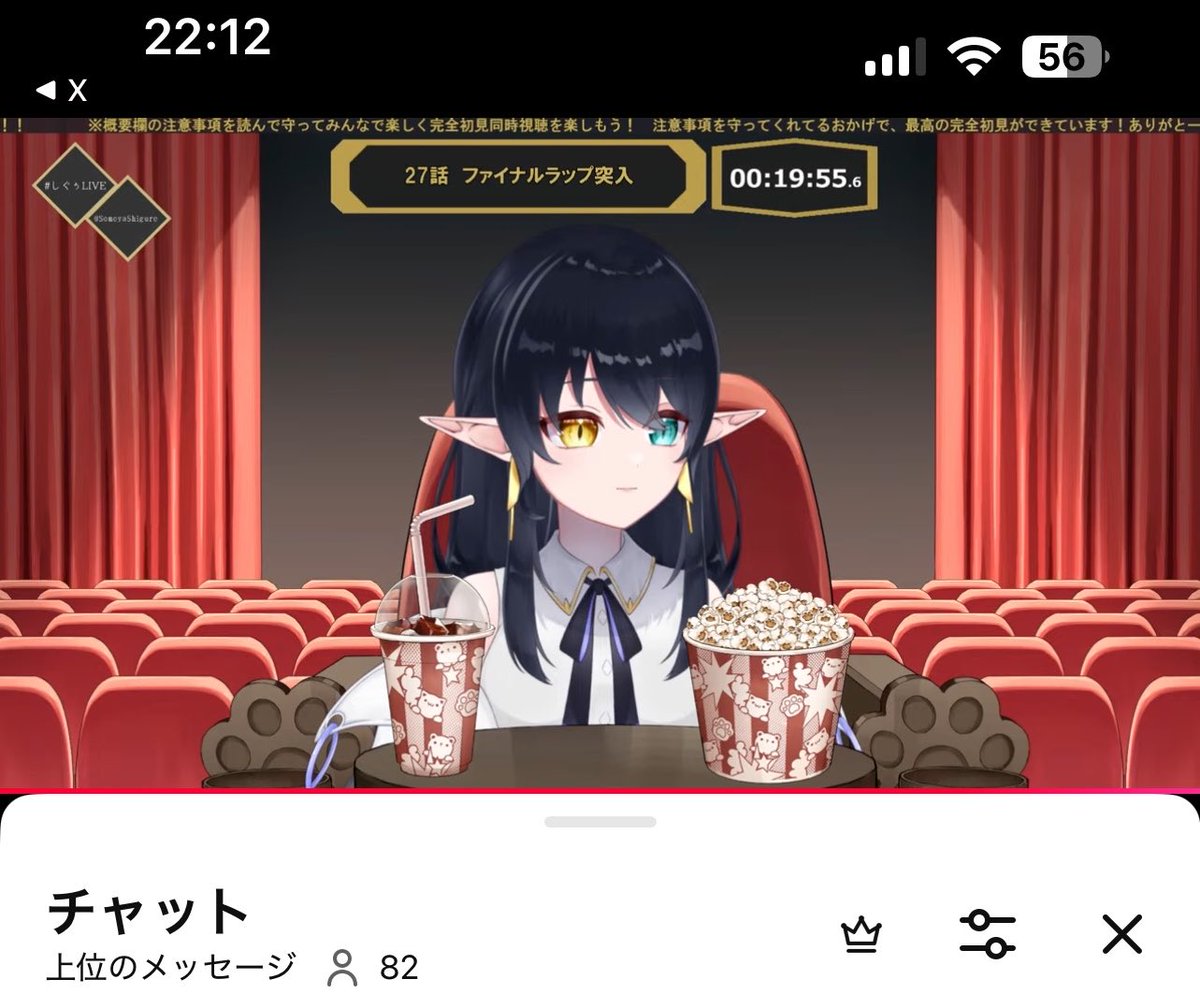 chiha💧🫧 tweet media