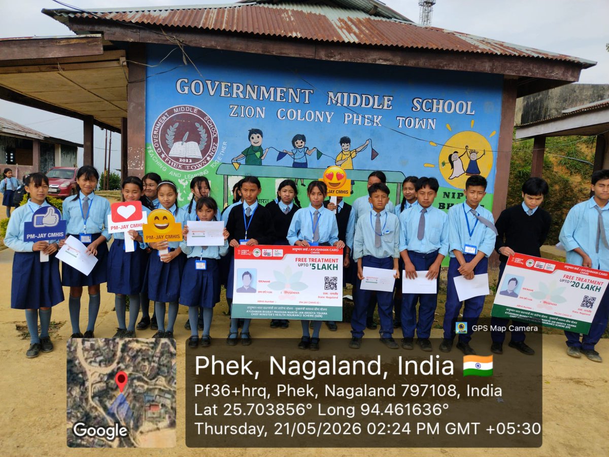Phek_DC's tweet photo. AB PM-JAY and CMHIS Card generation camp on 21st May 2026 #Jan Bhagidari Abhiyan-Sabse Door, Sabse Pehle https://t.co/Anzll1JOB3