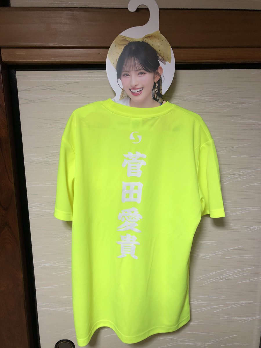 超ときめきセッキー🍋🍠 tweet media