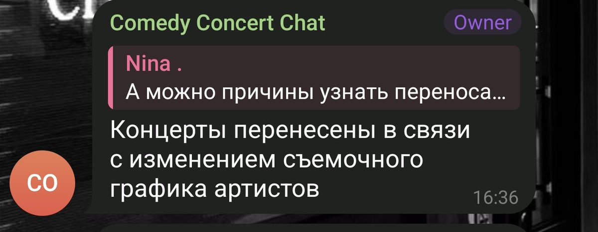 Министерство не твоих собачьих дел tweet media