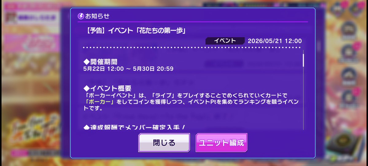 バーボン tweet media