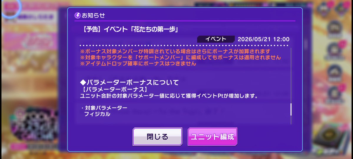 バーボン tweet media