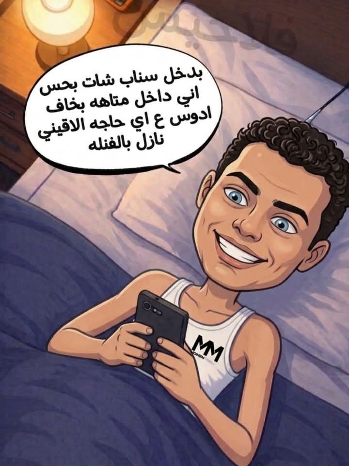 🍒🦅ϻÃŘŴÃ🍒🦅 tweet media