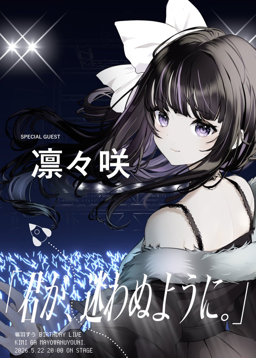 Re:AcT / リアクト【公式】 tweet media