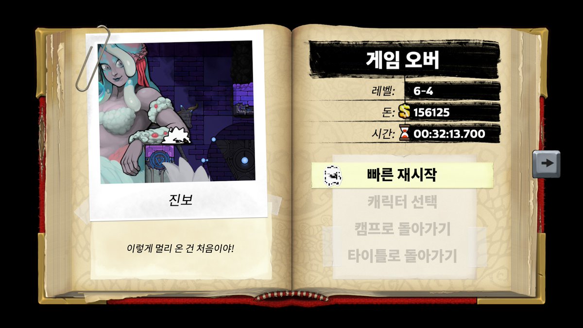 공벌레 tweet media