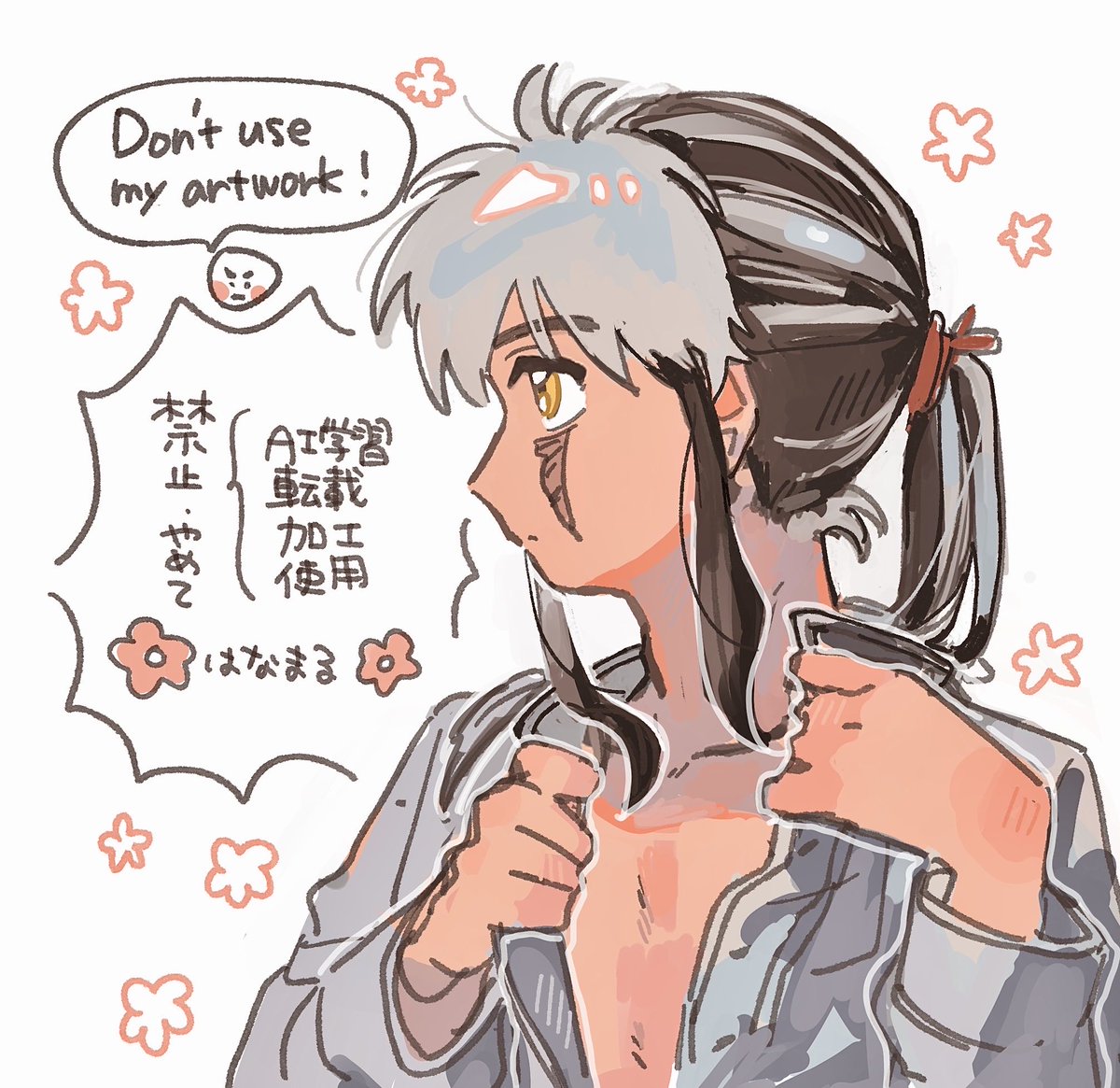 はなまる tweet media