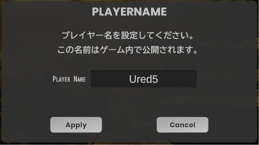 kp_44569's tweet photo. ver.2.17.1リリースしました。 
新UGC周りでのバグを修正しました。
UGC投稿時に、ユーザーネームの入力を促す様にしました。
 #SuperDevDay #スーパー開発デー https://t.co/KgvLPjyNu5
