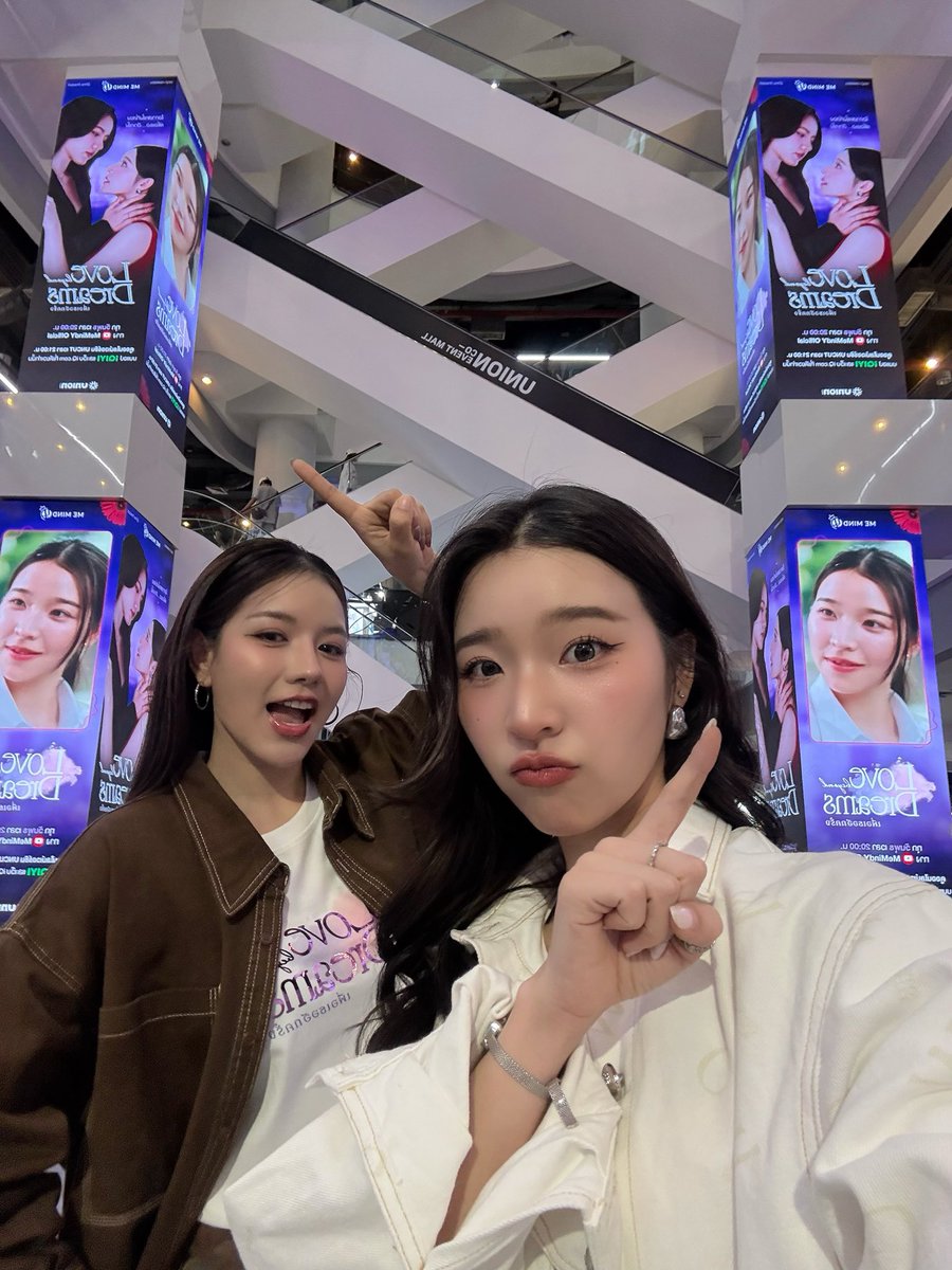 Aya Orapan tweet media