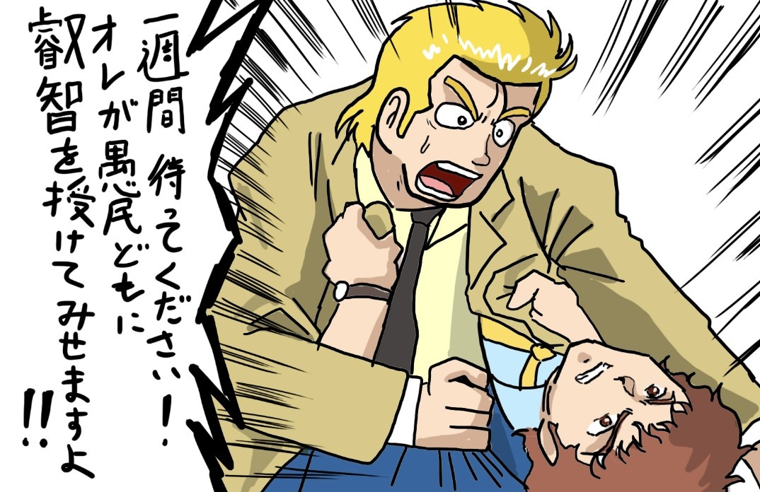 葵月 tweet media