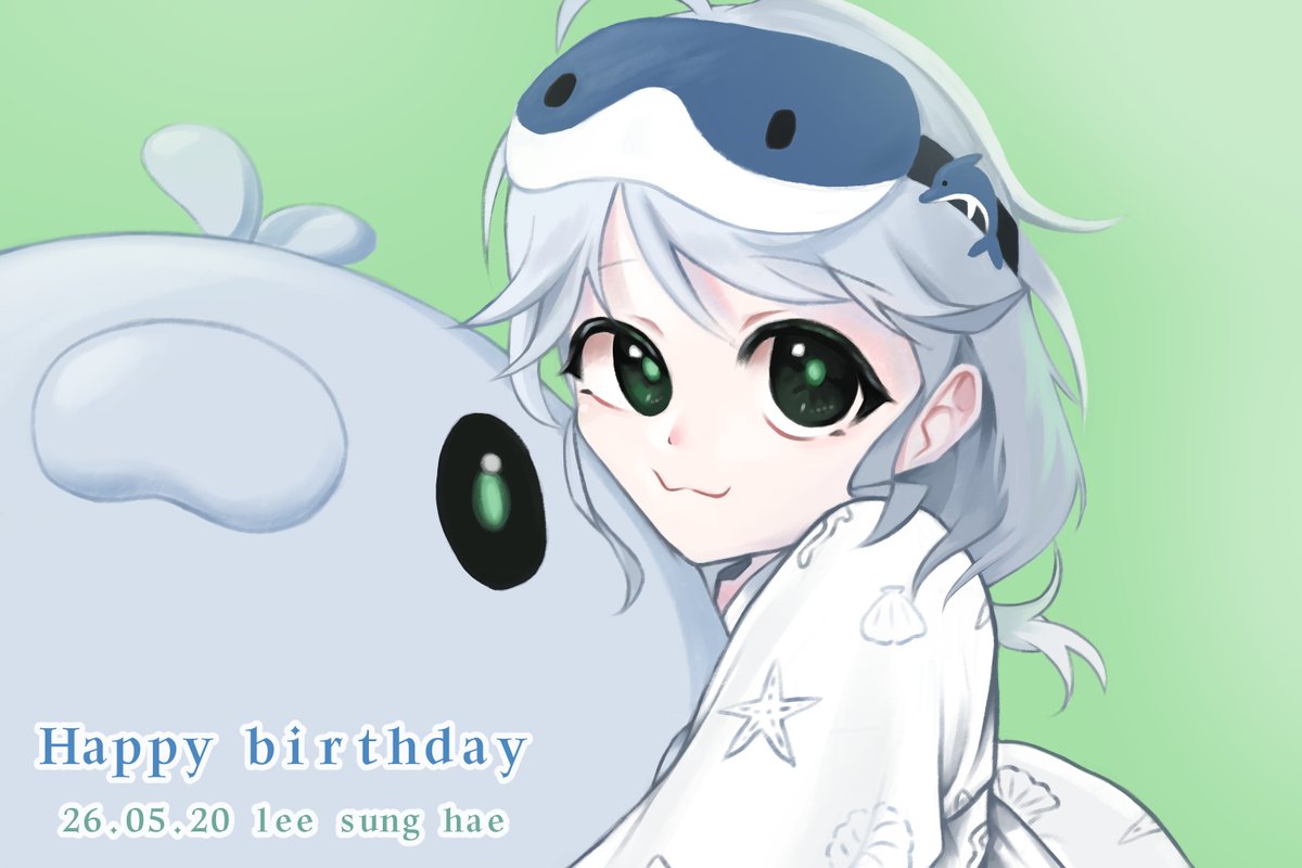 트친소 | 이파카 tweet media