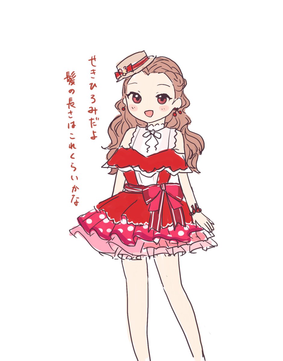 裏キ tweet media
