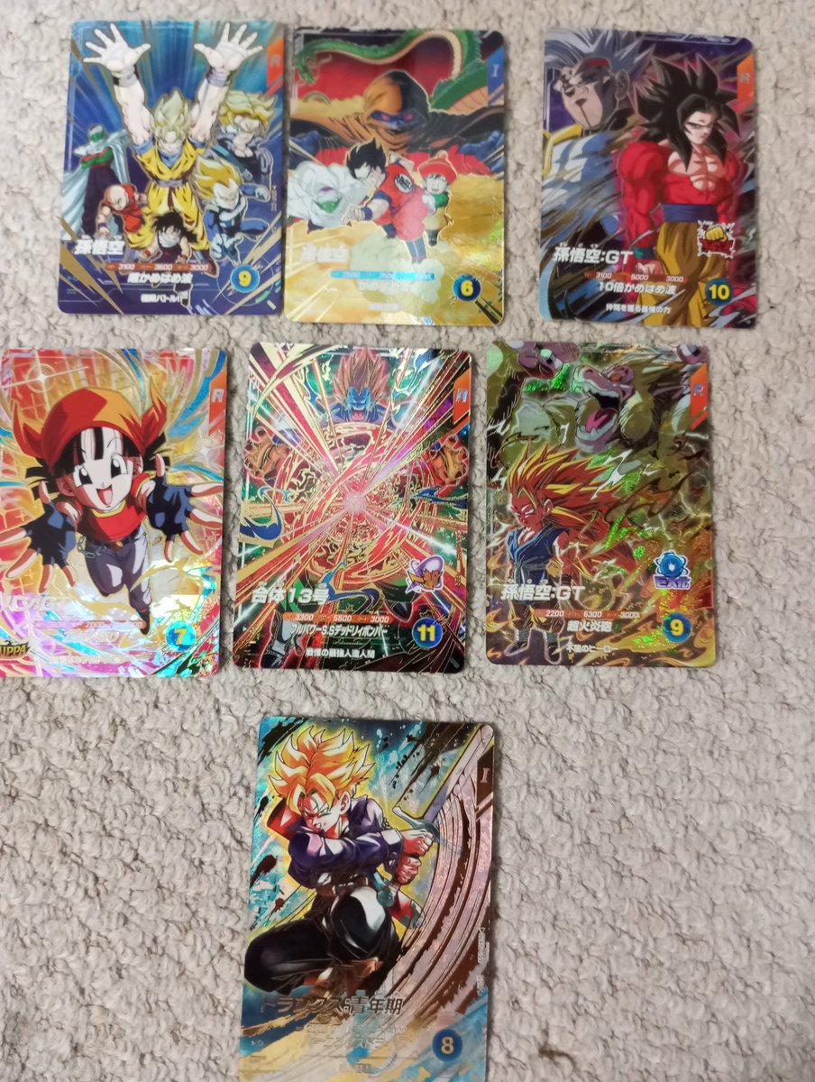ドラゴンボールダイバースロゼ トランクスパラレル パラレル】SDV3-029 トランクス：青年期 GDR☆ | ドラゴンボール