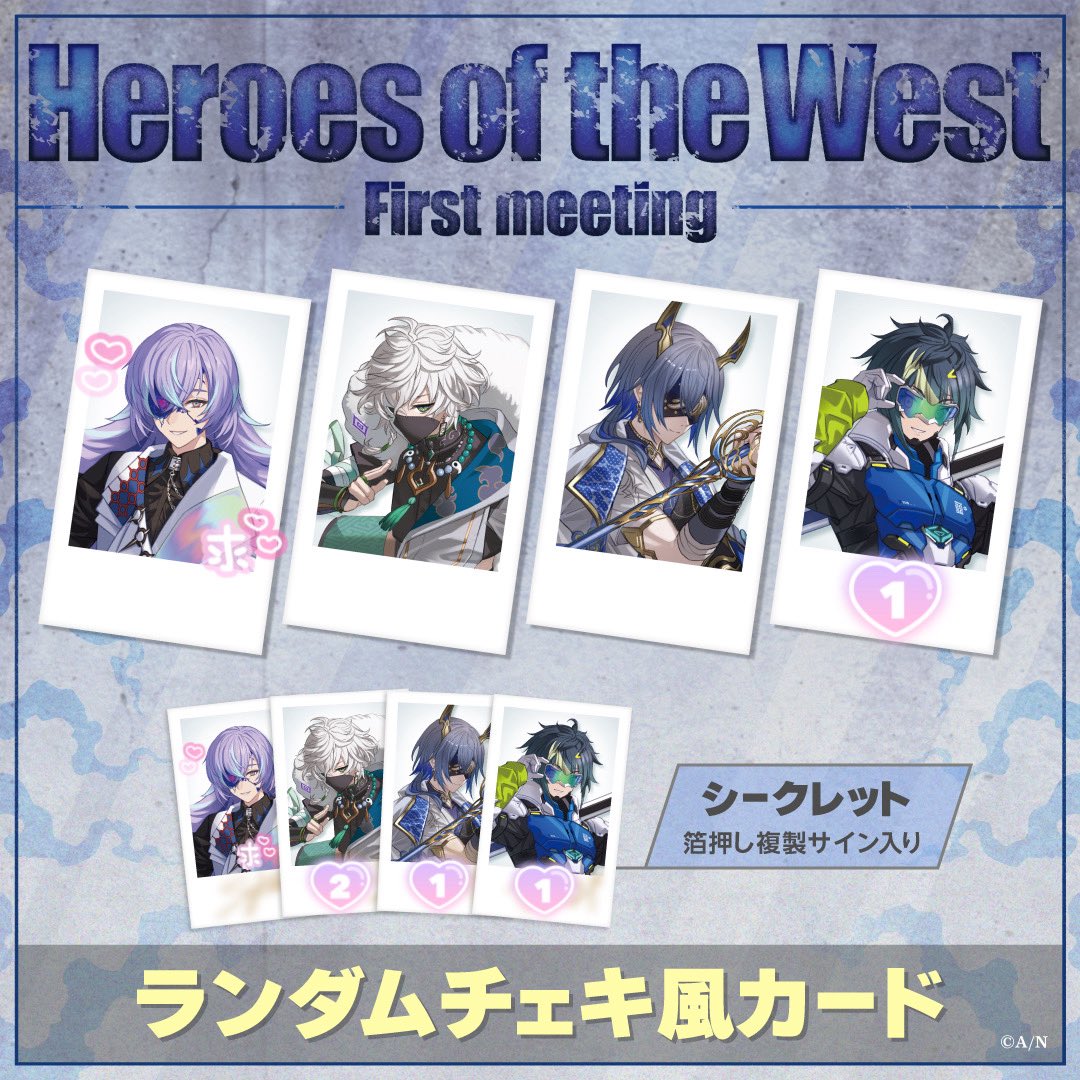 ui_mashu's tweet photo. 【交換/譲渡】にじさんじ Dytica 3rd Anniversary 3周年 2nd 2周年 デビュー チェキ風カード

譲)画像数字記載分

求)画像記載 or 定価+送料

✿N1⇔R2◎
✿異種交換◎

お気軽にお声掛けください🎀 https://t.co/QOqiCxjOdG