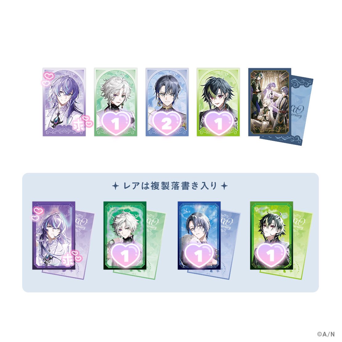 ui_mashu's tweet photo. 【交換/譲渡】にじさんじ Dytica 3rd Anniversary 3周年 2nd 2周年 デビュー チェキ風カード

譲)画像数字記載分

求)画像記載 or 定価+送料

✿N1⇔R2◎
✿異種交換◎

お気軽にお声掛けください🎀 https://t.co/QOqiCxjOdG