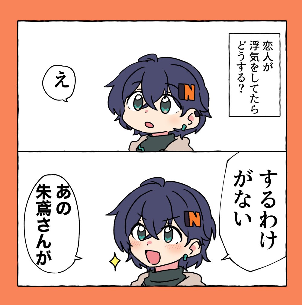 白犬 tweet media