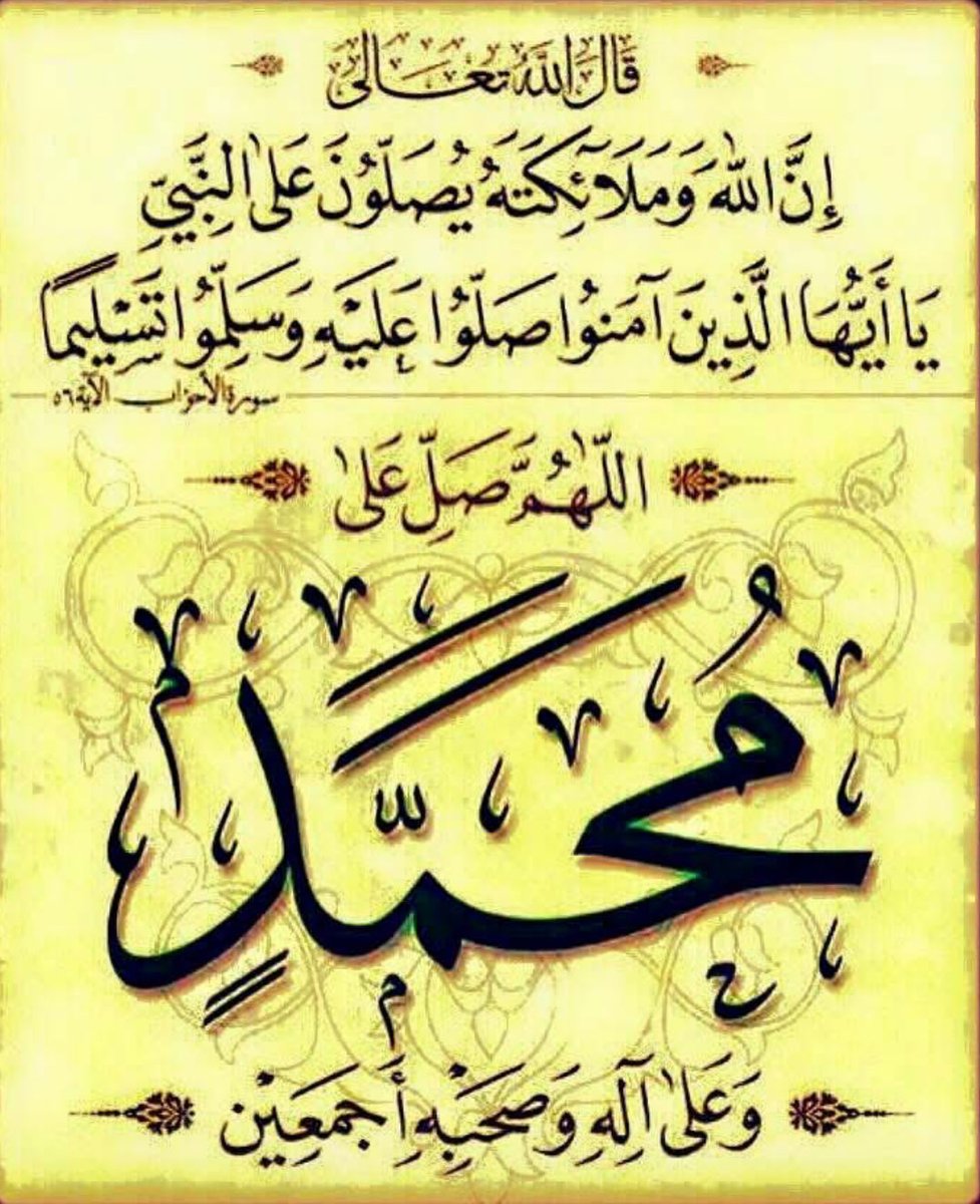 _khalidalharthi's tweet photo. https://t.co/W318xesh2T