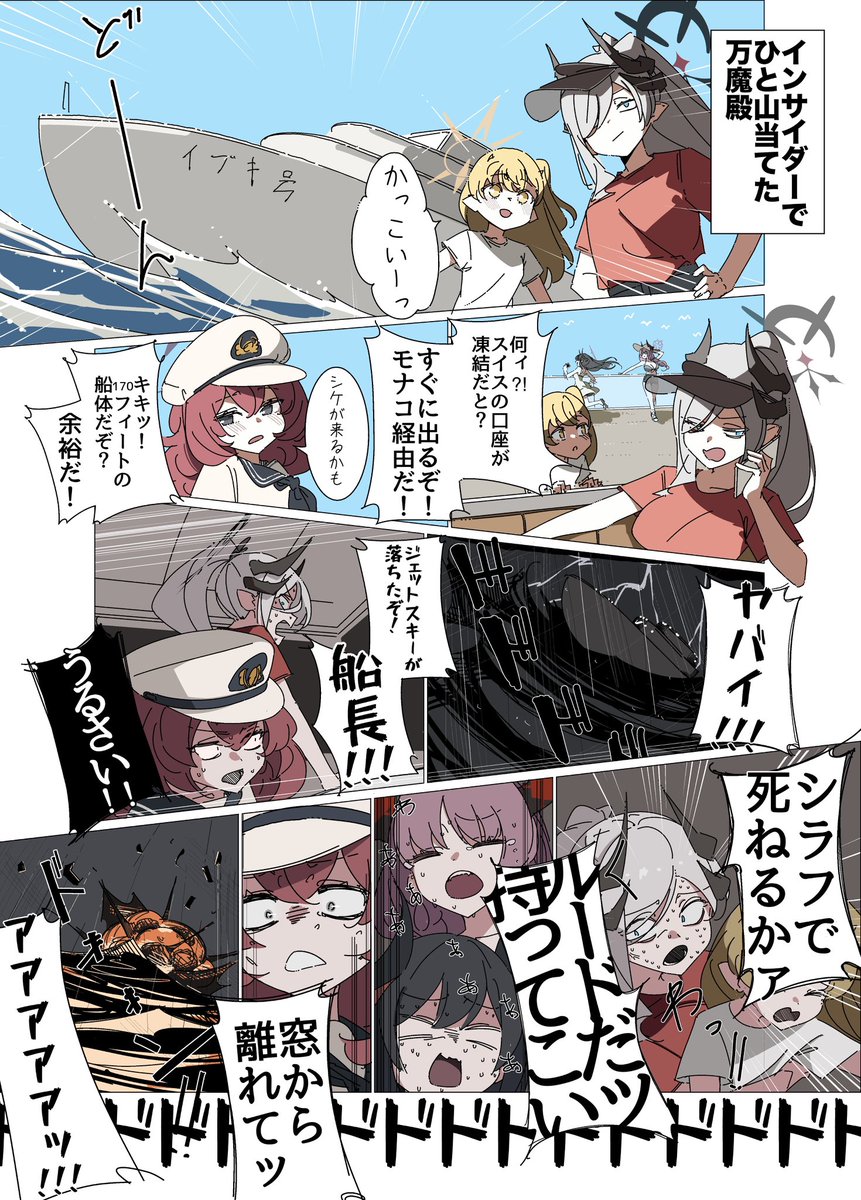 恐れ入ります@お絵描き tweet media