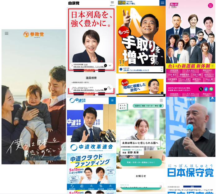村上哲也 tweet media