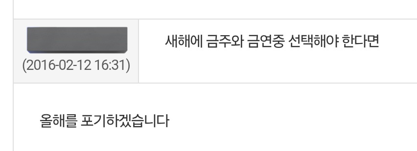 CDF_HQ's tweet photo. #정문성명언 https://t.co/dEt582Ufh6