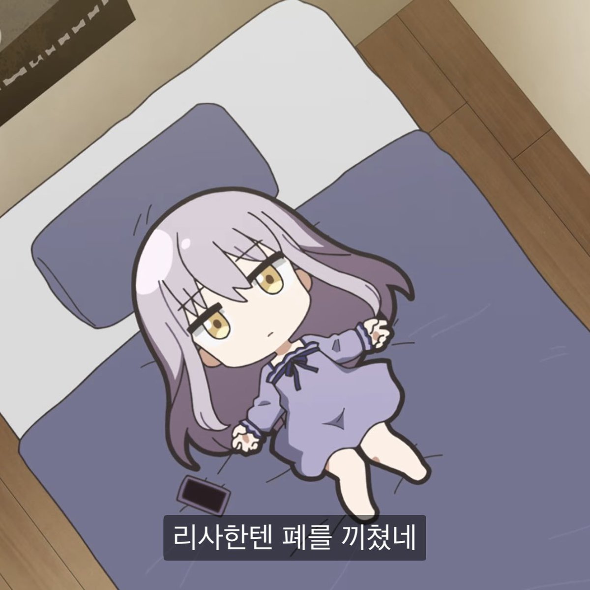 이츄(イチュ) tweet media