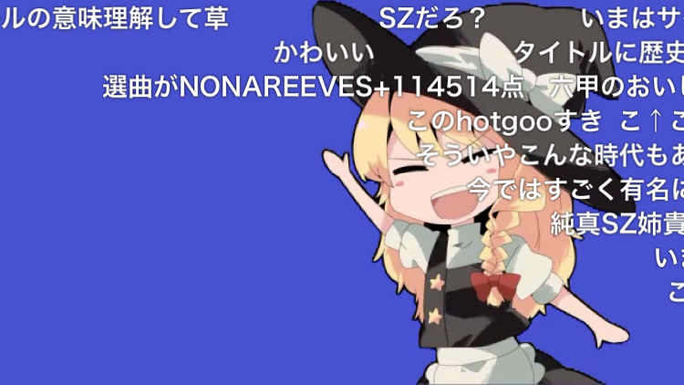 深山 tweet media