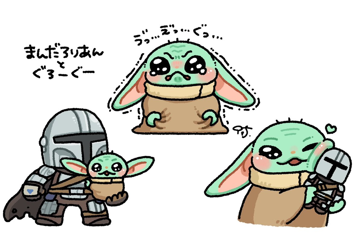 995(キュウキュウゴ) tweet media