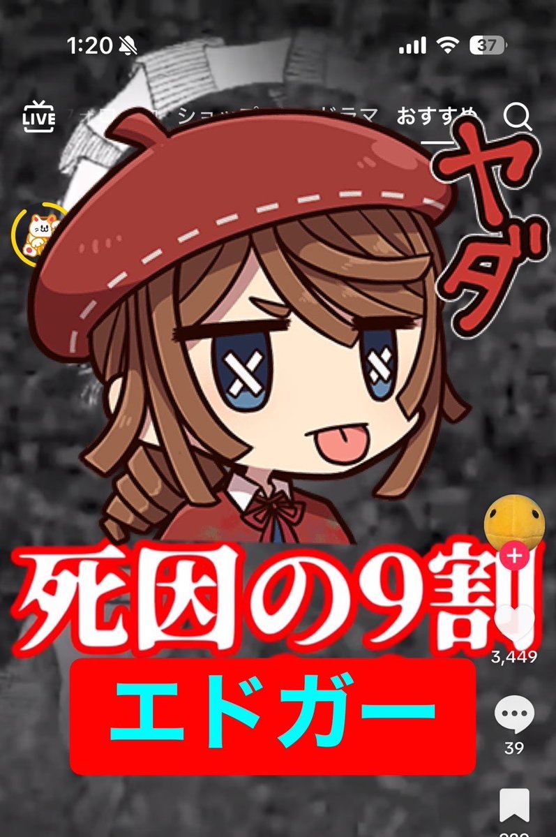 こるたぷ tweet media