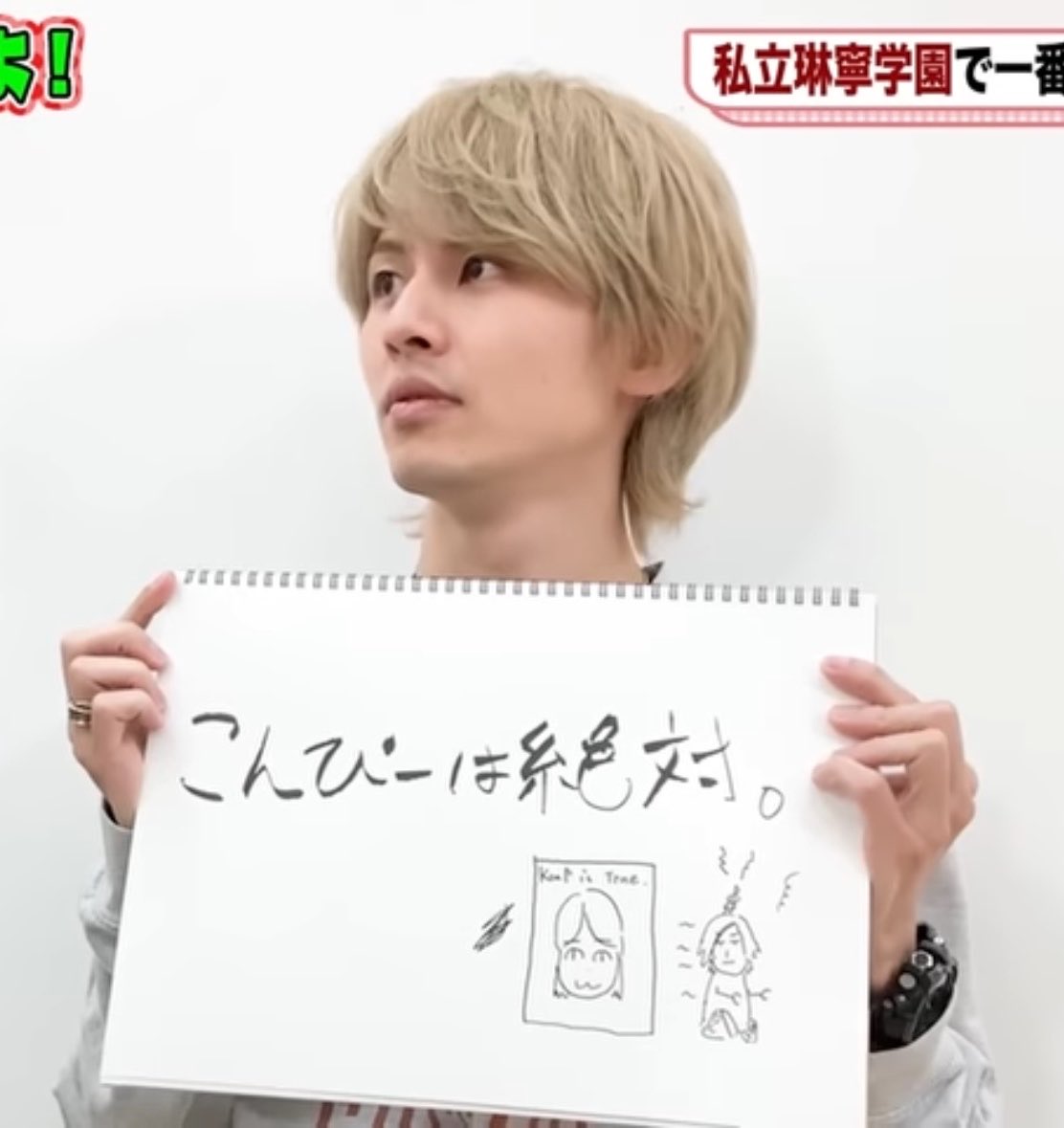 no1princess887's tweet photo. 全ぴ（全てこんぴー様が正しいでございます） https://t.co/uds16OmsqW