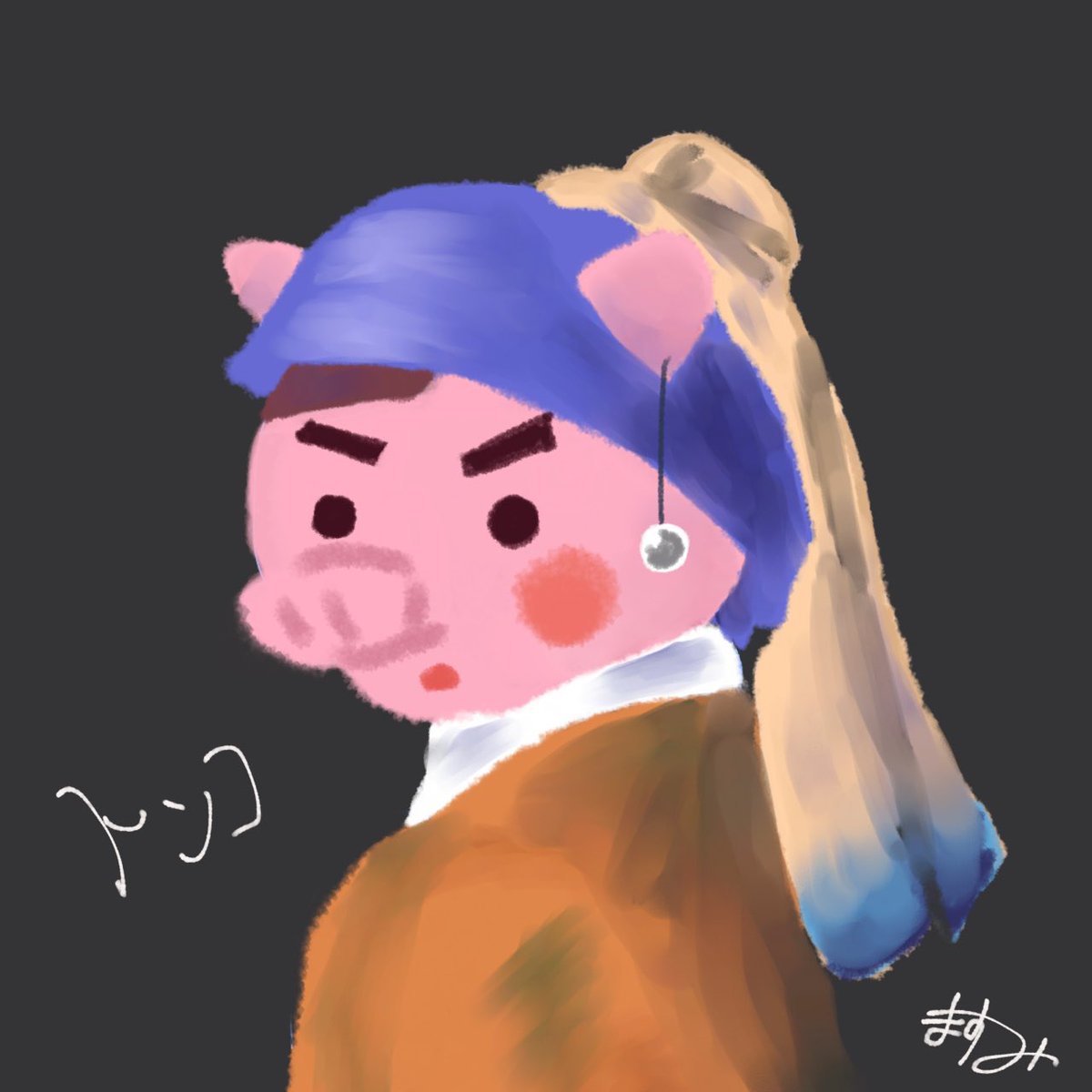eOfIKOHJ1jTPmOm's tweet photo. #あつまれお絵描きの森

「耳飾りのトンコ」笑

今回のお題は国際ミュージアムデーだったのでこちらを急いで描かせていただきました✨

みんなの絵はタグから〜🏷️ https://t.co/YVhtSTr2Wz