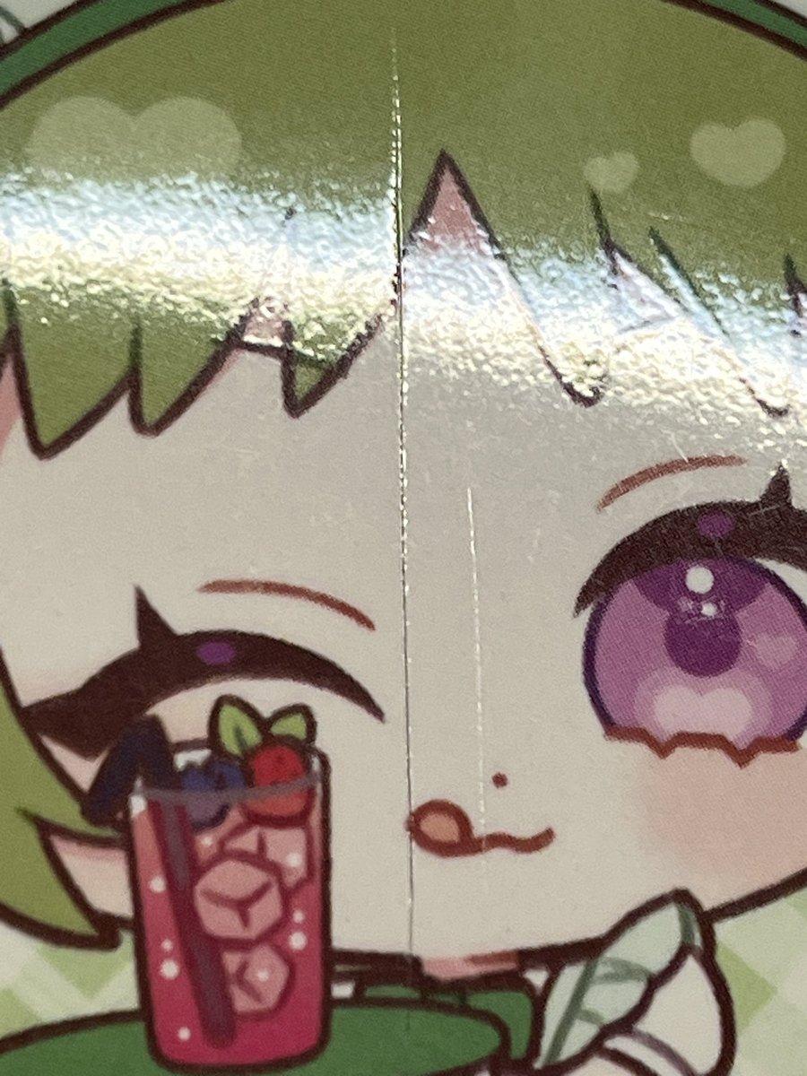 트친소 팔 받아주세요 ㅣ 아카 tweet media