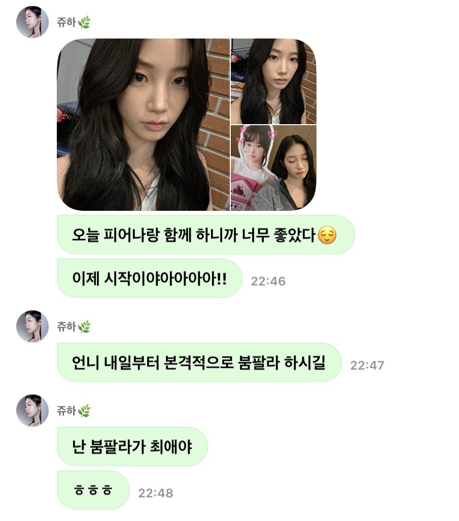 구슬 tweet media