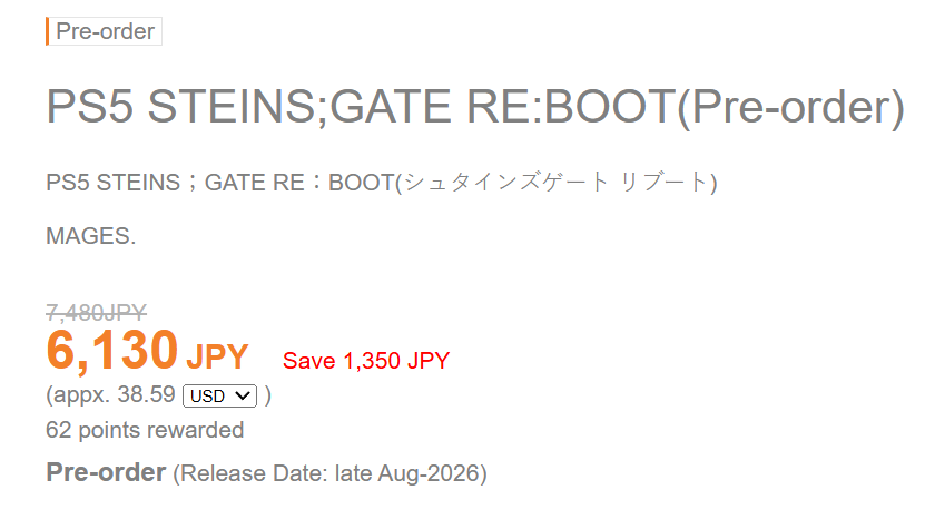 2Dphantasm's tweet photo. @blockwonkel JP PS5 version release in Aug. 🤔 https://t.co/Be7Ls2DRPu