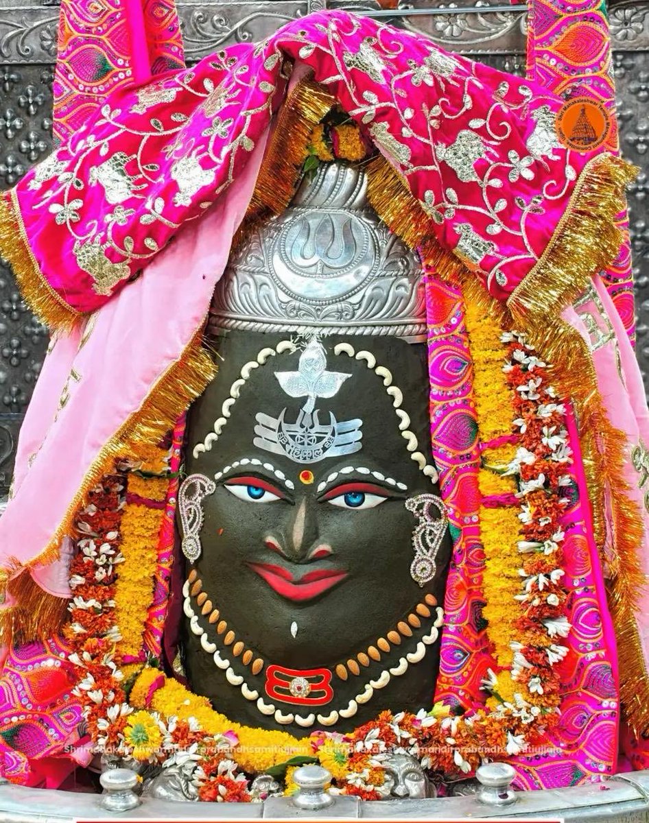 रूप चौधरी tweet media