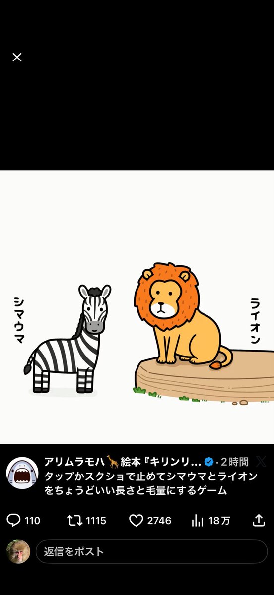 tytan_tan's tweet photo. @mohamedo62 https://t.co/9WNG26n0kh