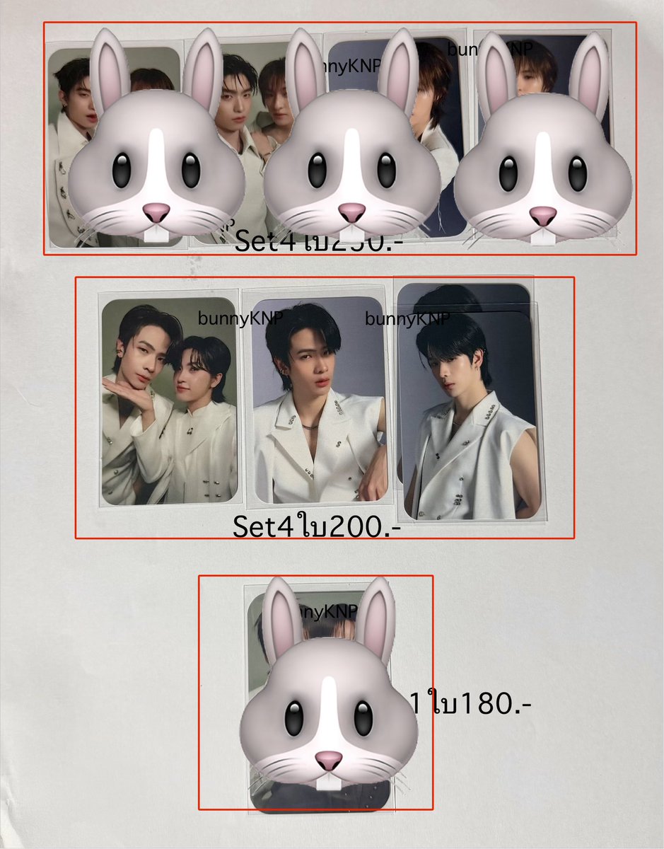 ก า ตุ่ ย 🐰✨ tweet media