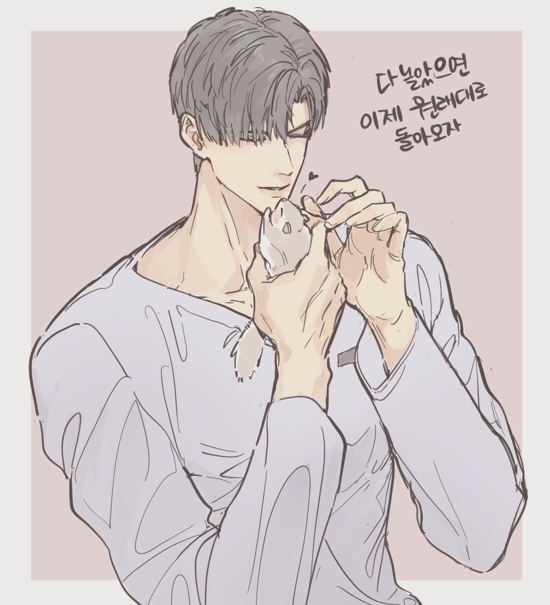 joham0905's tweet photo. 행복한 진운이 부러워서 한 뻘 망상
다람쥐가 된 서언이네 여주(날다람쥐)
#이서언 #Zayne https://t.co/KDlU1XtJbo