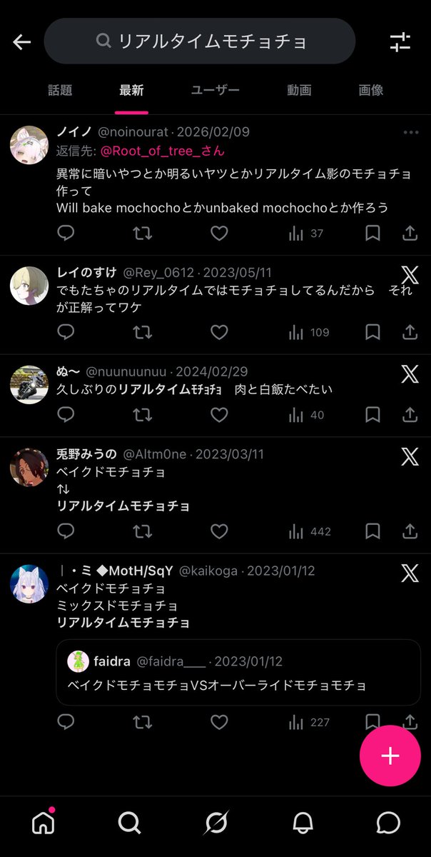 masaka / まさかけー tweet media