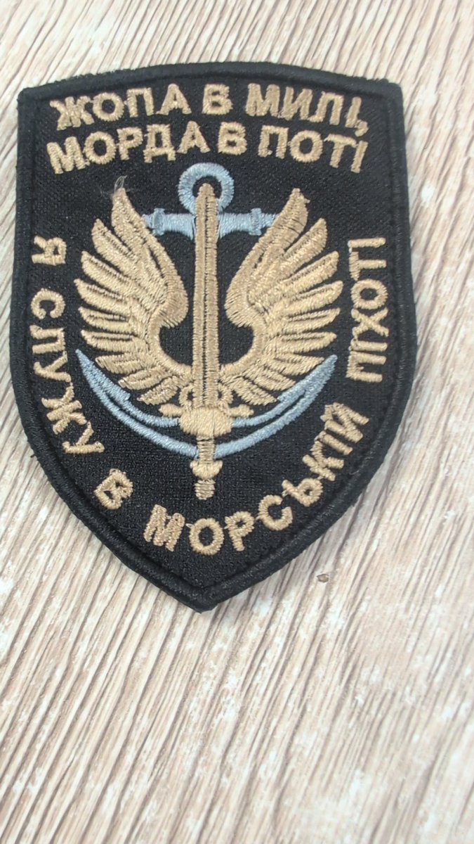 🇺🇦ТанкiсТ ꑭ 🇺🇦 tweet media
