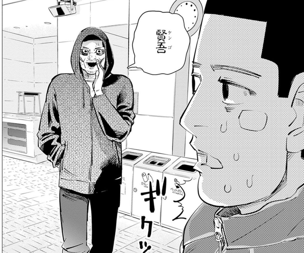 石田 (@Ishida_6610) / Posts / X