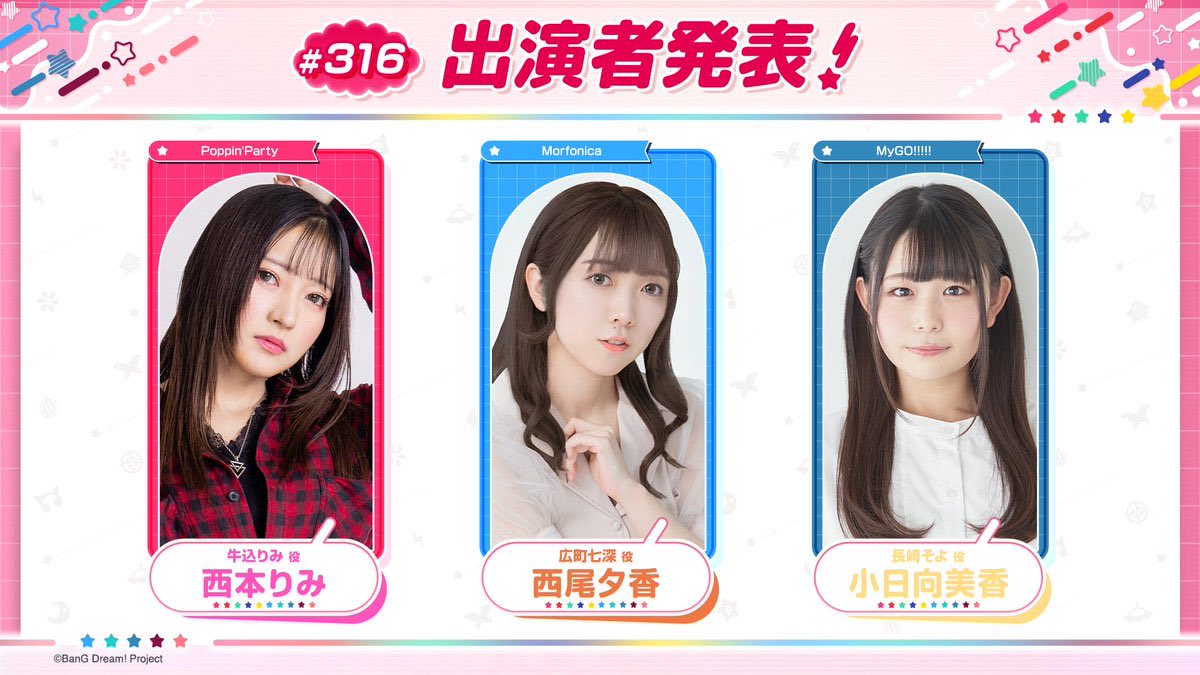 이츄（ｲﾁｭ） tweet media