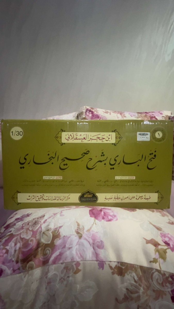 نَوَّاف tweet media