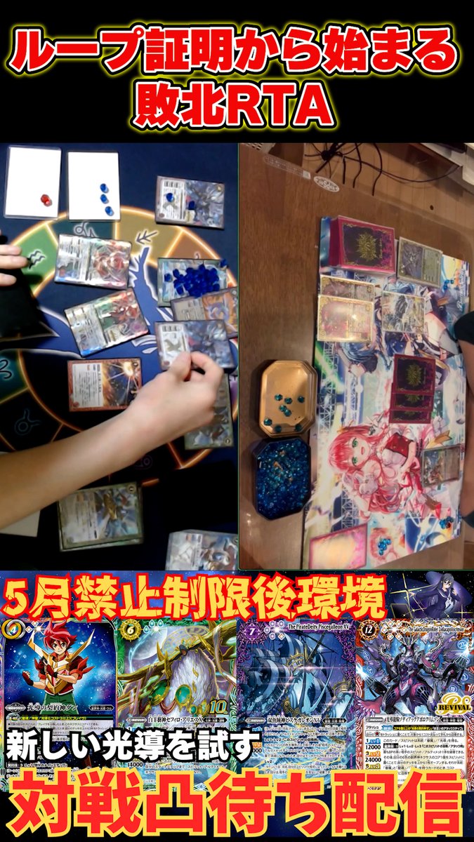 みくろん@YouTube tweet media