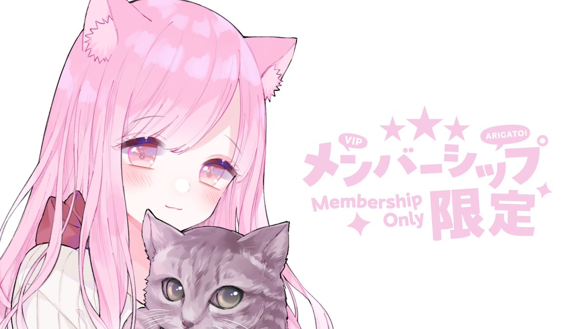 Post by るしえ⋆⸜🐱🍮⸝⋆ ＠ YT配信お休み中 7月復帰予定 on X