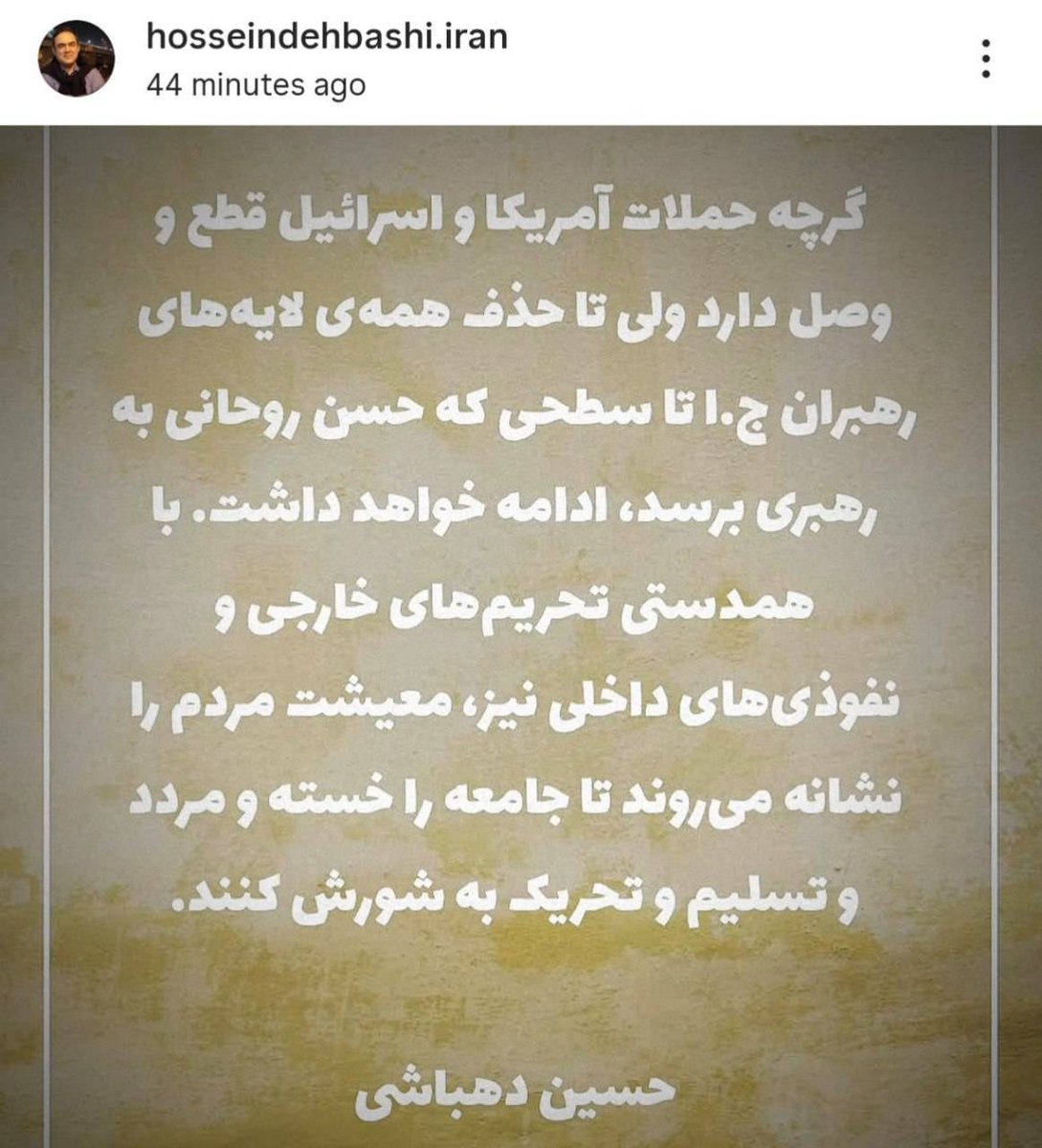 زَ‌هـــرا✨ tweet media