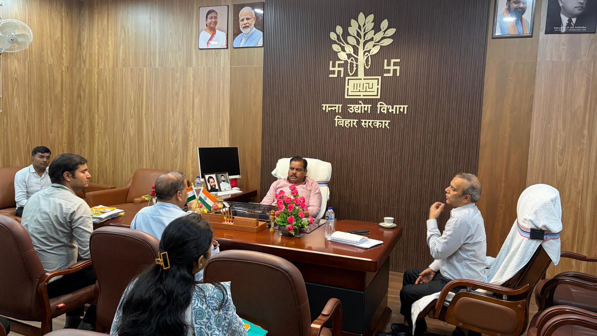 SugarCane Industries Department, Bihar tweet media