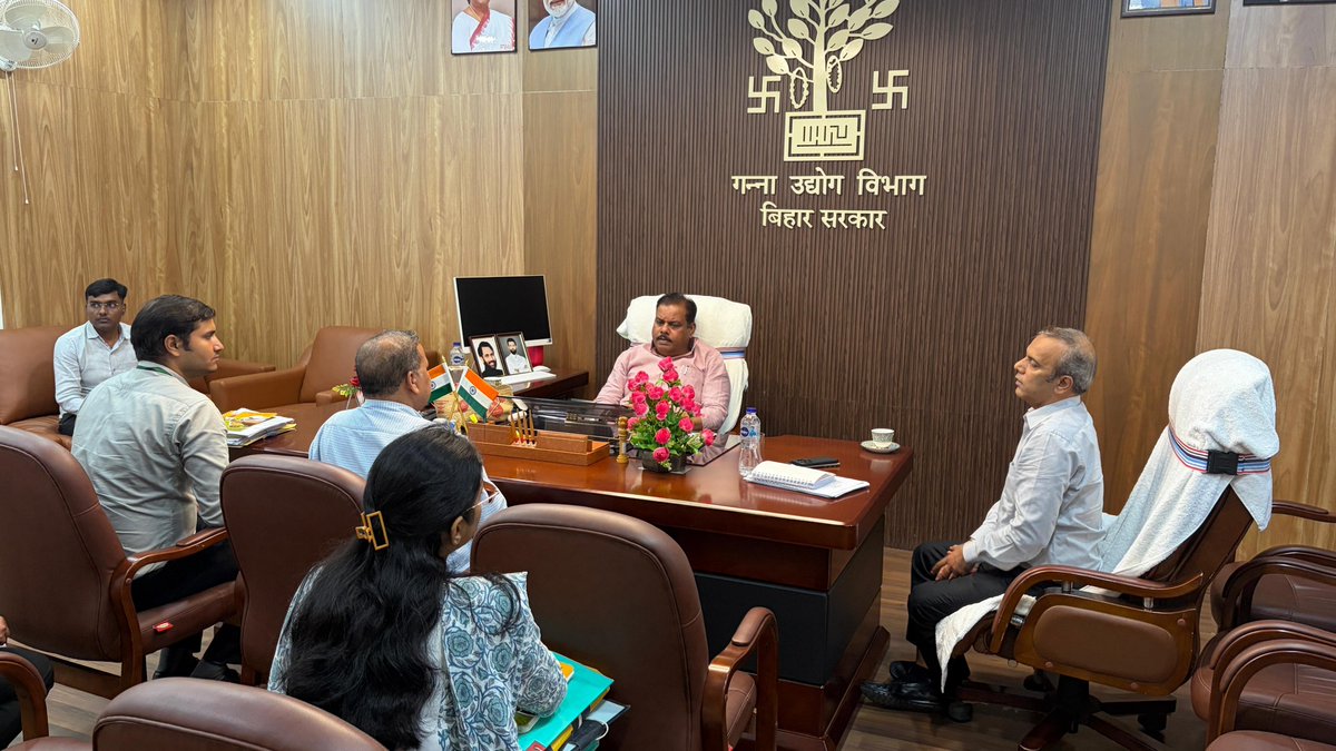 SugarCane Industries Department, Bihar tweet media