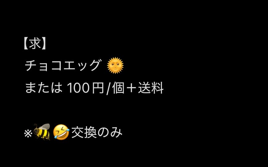 ✝︎. tweet media