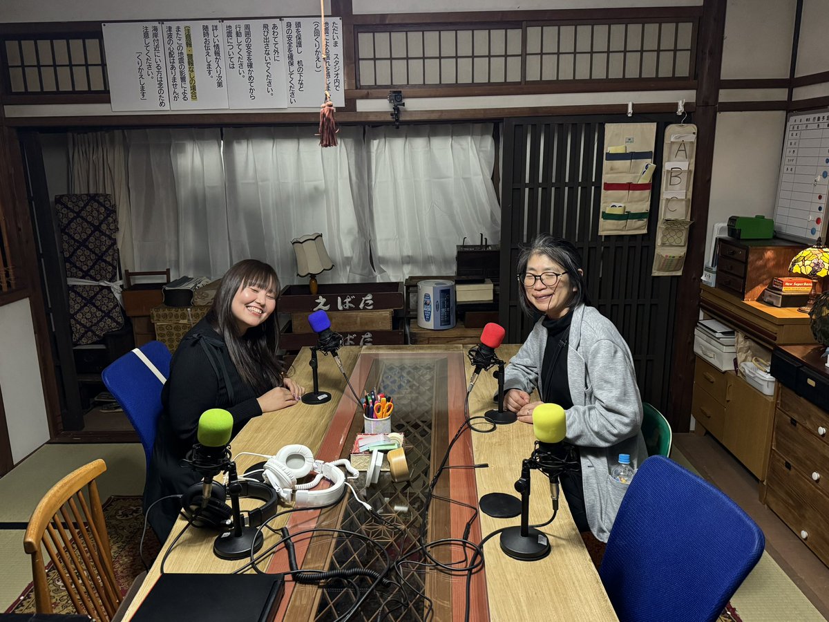 まちのラジオ　88.2MHz⭐︎能登・全国唯一(運用中の)災害FM局 tweet media