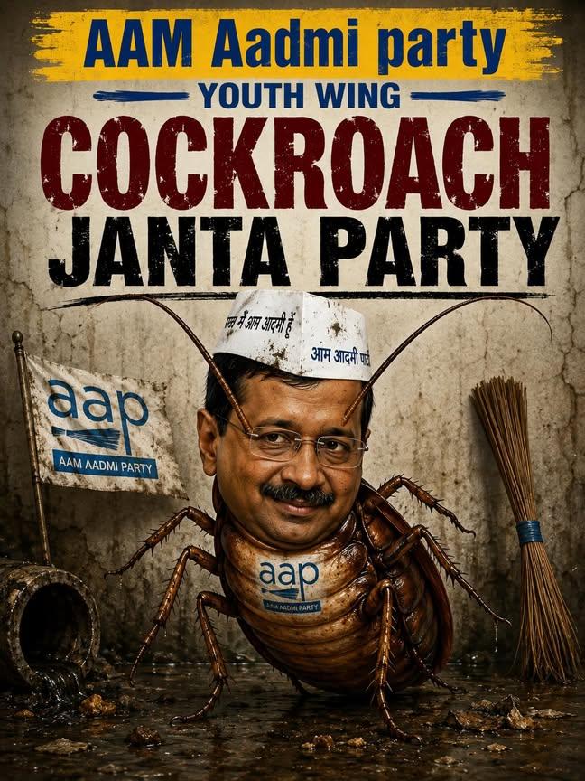 nikhil43080's tweet photo. https://t.co/PtgOz5WYl3